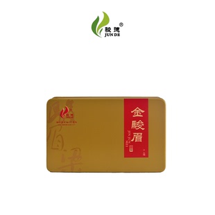 骏德茶业特级武夷山送礼红茶茶叶桐木关金骏眉试喝装节日送礼佳品