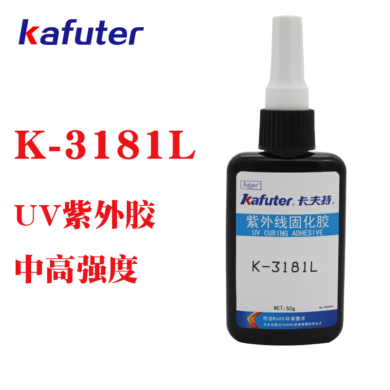 中高强度通用型淡黄色透明