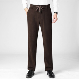 春秋平绒松紧腰长裤男中老年西裤舒适休闲商务直筒系绳裤子爸爸裤