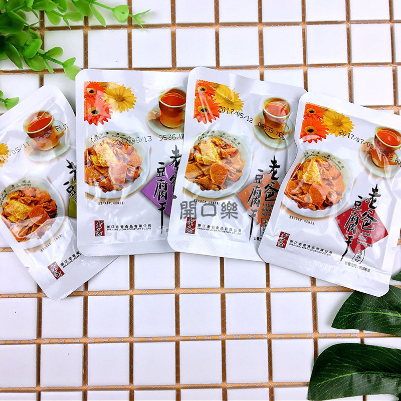 浙江特产老爸豆腐 独立小包装豆干办公室零食豆干500