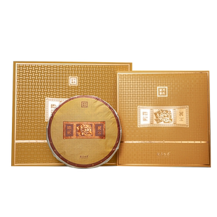 万氏留香福鼎白茶磻溪老白茶寿眉茶饼兔年生肖纪念饼350克礼盒装