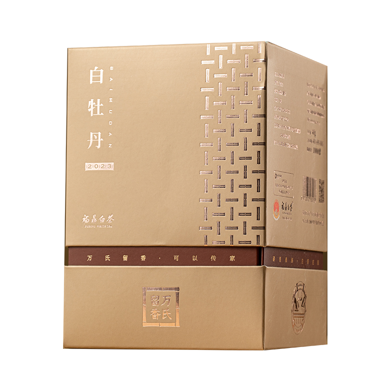 万氏留香白牡丹庄园牡丹