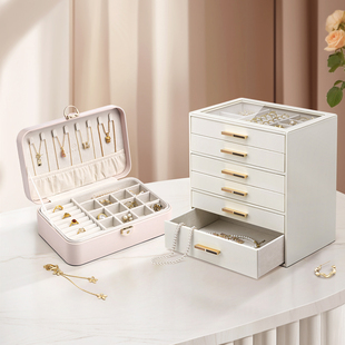 唯兰朵首饰盒饰品收纳盒高档精致大容量新年礼物