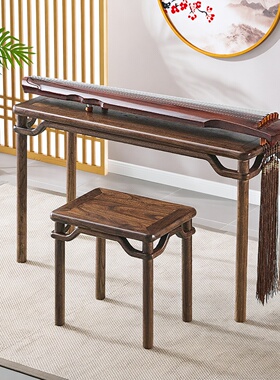 新中式古琴桌凳黑胡桃木古琴台榆木国学书法抄经桌实木禅意一体桌