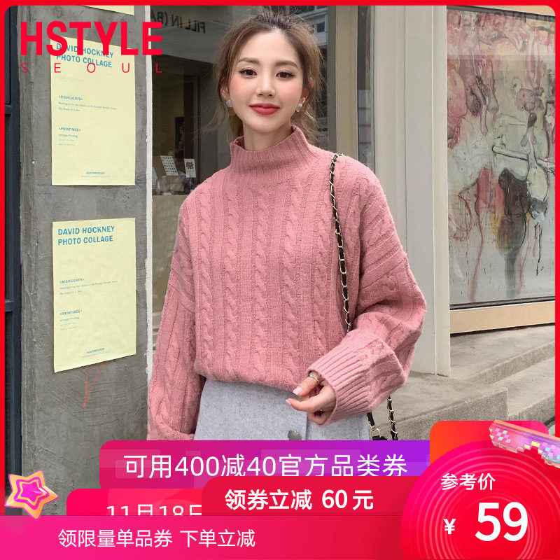 韩都衣舍2020秋季新款韩版女装宽松休闲纯色针织衫毛衣YK9941鲲