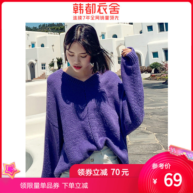 韩都衣舍2020秋新款女装韩版宽松显瘦V领长袖毛衣针织衫NH0888瑭