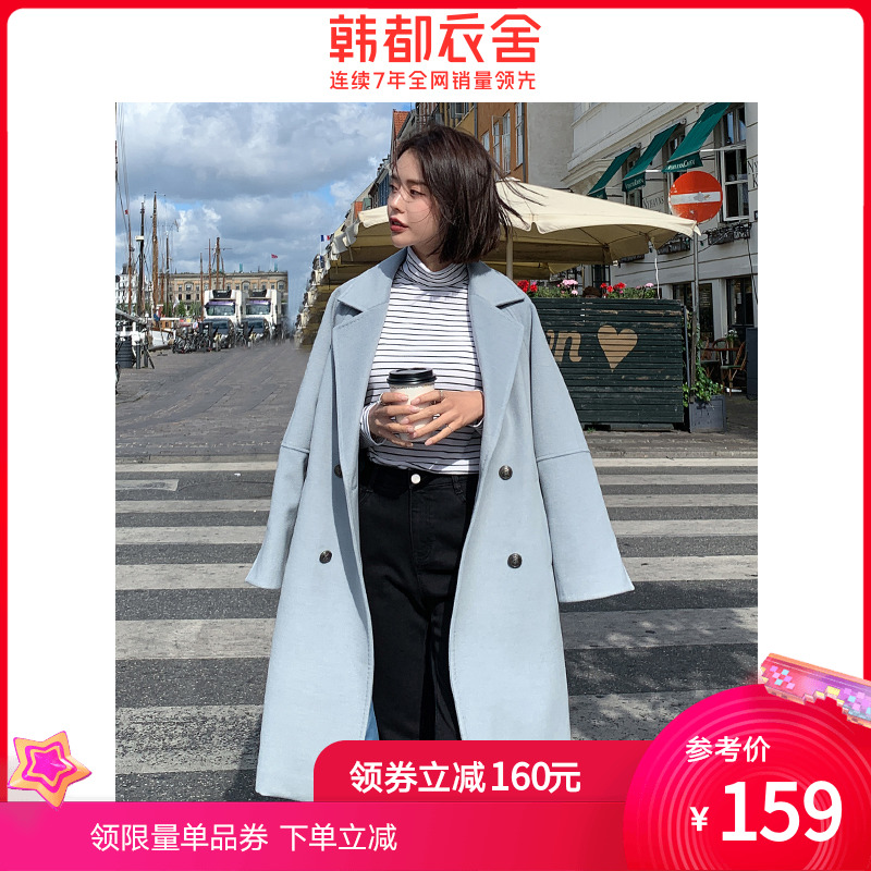 韩都衣舍2020冬装新款女装韩版中长款宽松毛呢外套OU12954堯