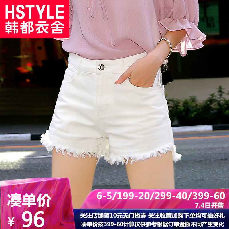 韩都衣舍2019韩版女装夏装新款宽松显瘦毛边chic牛仔短裤GS6520緈