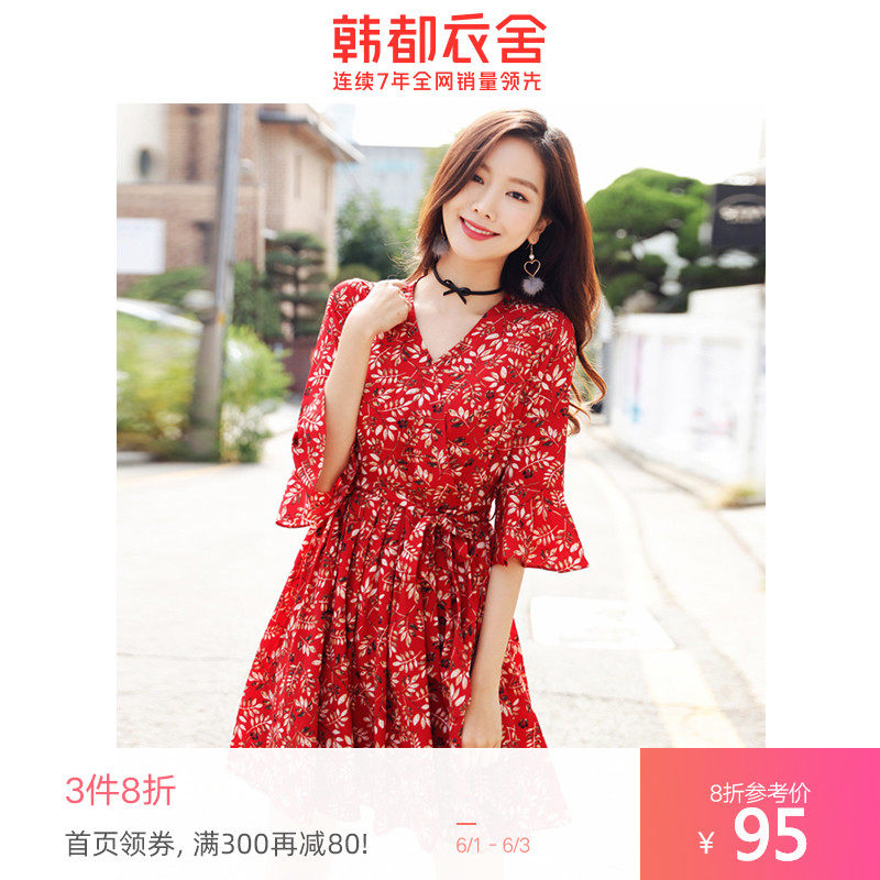 韩都衣舍2020春夏新款女红色雪纺裙碎花裙小清新短款v领连衣裙璎