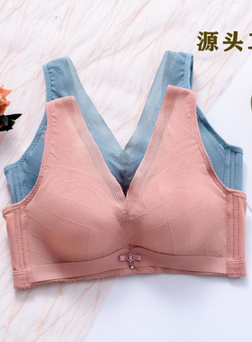 中厚2cm]纤姿芙蓉8565婴儿棉背心式内衣女无钢圈聚拢调整型文胸罩