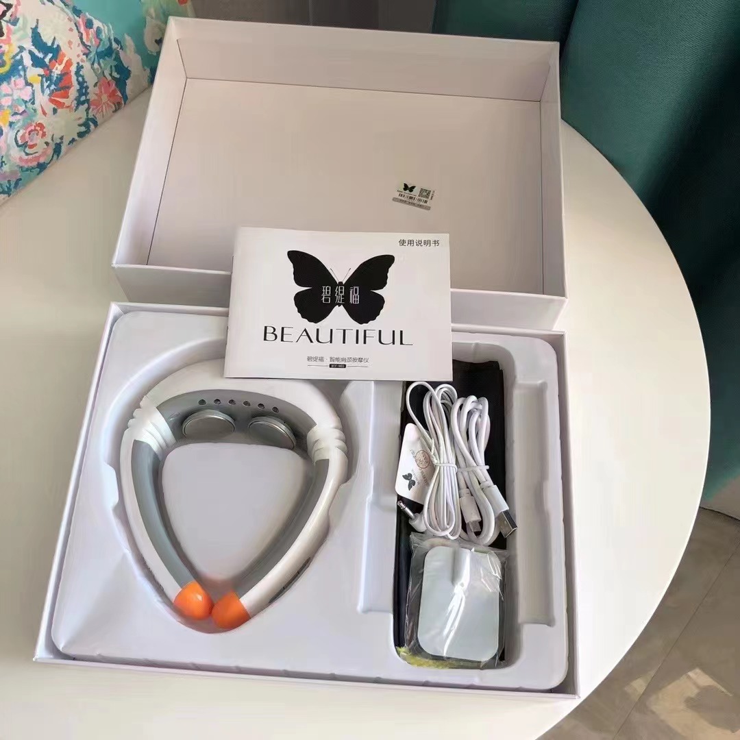 正品美呀仪碧缇福护颈仪智能多功能肩颈按摩仪颈椎腰部全身按摩器