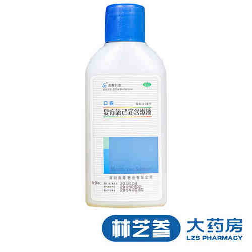 口泰 复方氯己定含漱液200ml/瓶 冠周炎口腔溃疡牙龈出血南粤药业