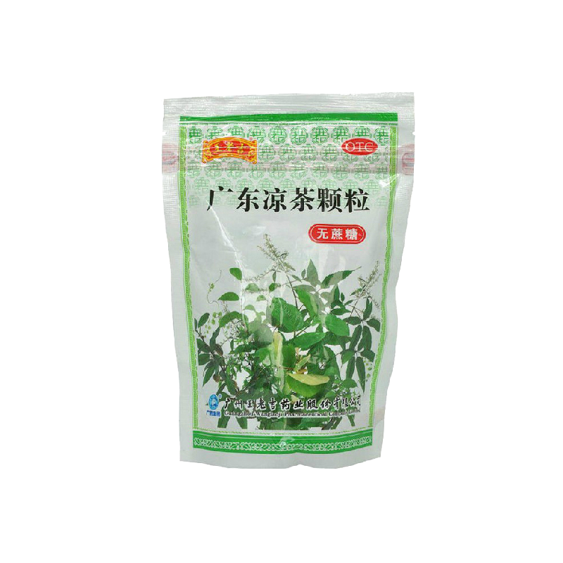 王老吉广东凉茶颗粒20袋无糖型发热喉痛咽喉疼痛感冒风热感冒去湿