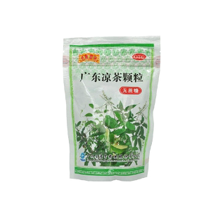 王老吉广东凉茶颗粒20袋无糖型发热喉痛咽喉疼痛感冒风热感冒去湿