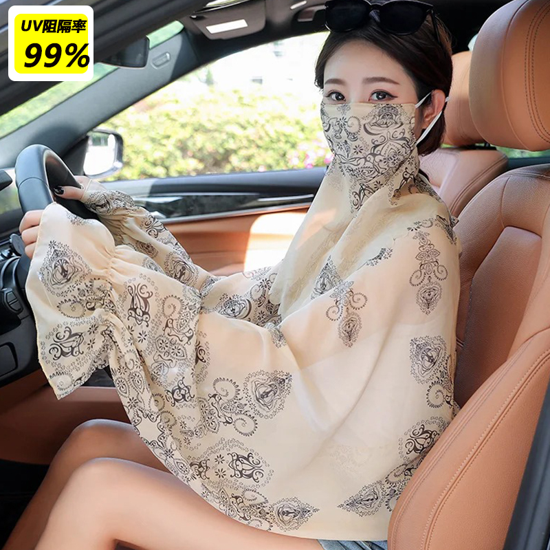 日本2025新款冰丝防晒袖套一体女士开车专用披肩护肩套袖洋气骑车