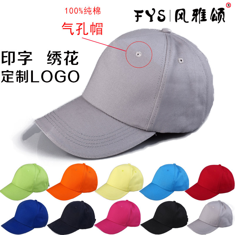 Vêtement de travail - Ref 1912787 Image 8