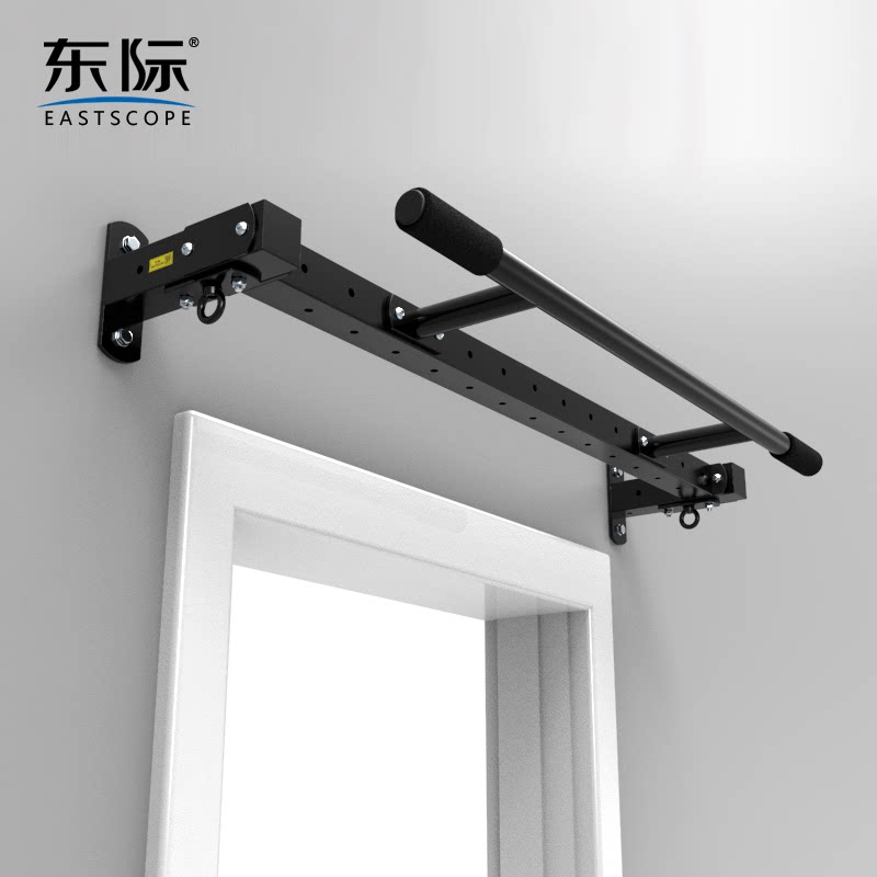 东际eastscope家用引体向上吊环款单杠门上安装墙体单杠杆