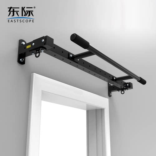 东际EASTSCOPE家用引体向上吊环款单杠门上安装墙体单杠杆