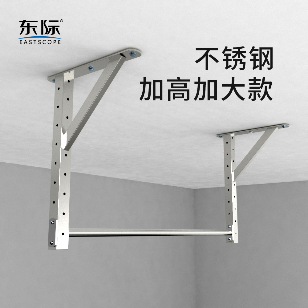 全不锈钢 加高630大三角底座 可多个连体
