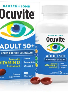 美国直邮Bausch + Lomb Ocuvite50+中老年眼部维生素和矿物质补充
