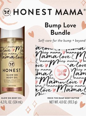 美国直邮The Honest Company准妈妈自我护理 保湿油+妊娠纹黄油霜