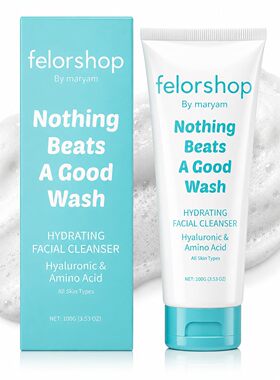美国直邮FelorShop Hydrating Facial Cleanser 保湿洁面乳全肤质