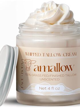 美国直邮Amallow Grass Fed Beef Tallow 天然牛脂敏感肌保湿霜