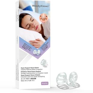 美国直邮 WoodyKnows 鼻噻扩张器睡眠呼吸通风改善呼吸打呼噜打鼾