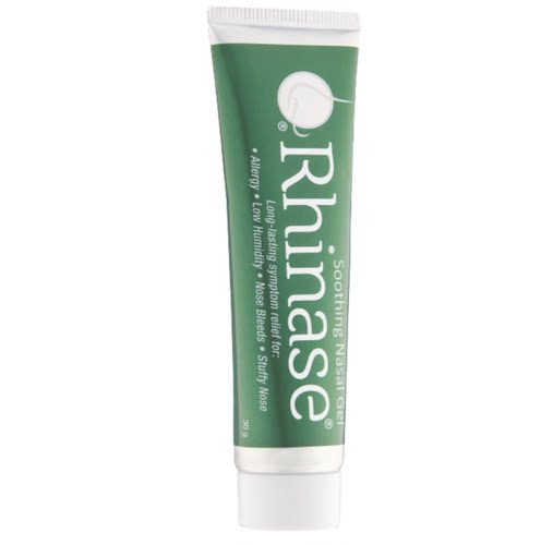 美国直邮Rhinase Allergy Relief Lubricating 缓解润滑鼻凝胶