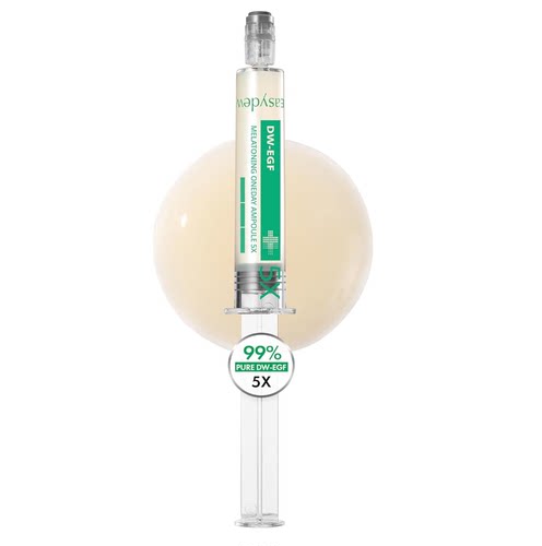 美国直邮Easydew DW-EGF Melatoning Ampoule 5X 精华