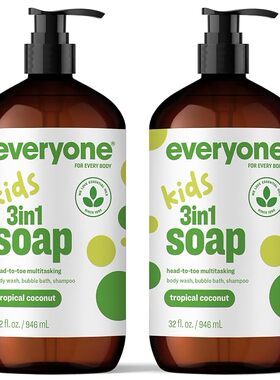美国直邮Everyone 3-in-1 Kids Soap Shampoo儿童少年洗发沐浴露