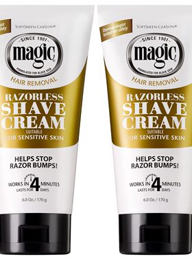 美国直邮SoftSheen-Carson Magic Razorless Shaving Cream剃须膏