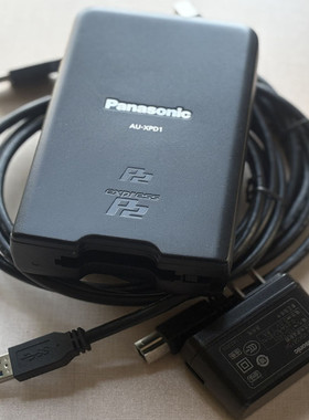 松下Panasonic AU-XPD1 expressP2 卡 microP2卡 USB3.0 P2读卡器