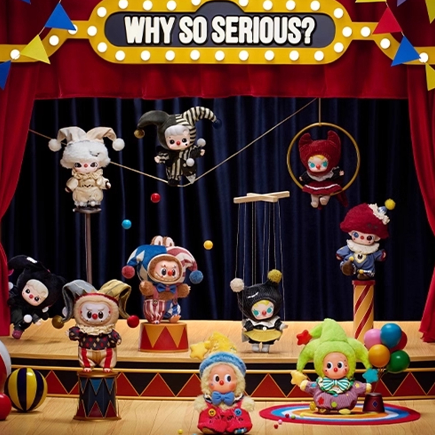 POPMART泡泡玛特WHY SO SERIOUS系列马戏团搪胶毛绒盲盒挂件礼物