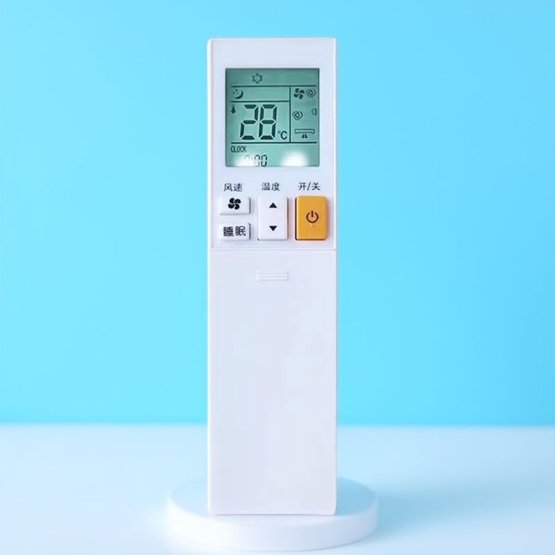 创生遥控器适用三菱空调一年保修