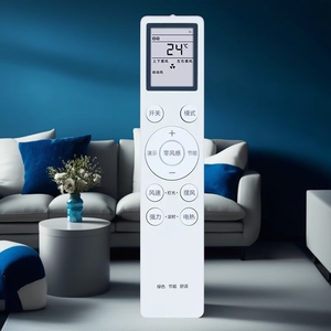 适用于YAIR扬子空调遥控器 零风感节能功能通用KFRd-30(35)GW/LFG155FT3 KFRd-26G/LFG155fT3 ARC-52B1W