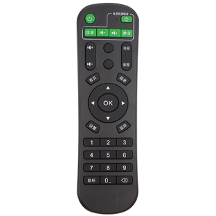 适用于奇异果TV乐盒/美菲克Q1金正/夏新小黑盒子网络机顶盒遥控器