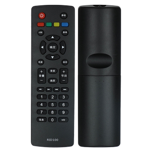 创生遥控器RID100适用于长虹电视机LED32C2060 32M1 43M1 32D2000
