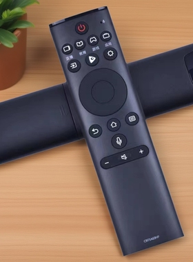 创生遥控器适用于海信蓝牙语音电视机CRF3A69HP通用HZ50E5A HZ55E5A HZ65E5A HZ75E5A HZ55E6AC HZ65E6AC