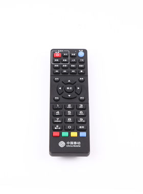 604中国移动 九洲PTV- 7098 8098 8508网络机顶盒遥控器 RMC-C311