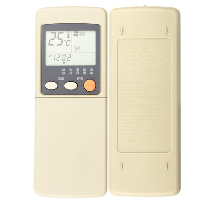 创生遥控器适用于小鸭熊猫TCL华凌空调RKN502A500A RYA502A001A