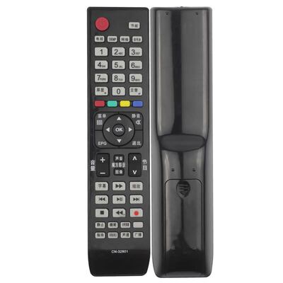 创生遥控器 适用于海信电视机 CN-32901 LED40/46K11P TLM47V78X3