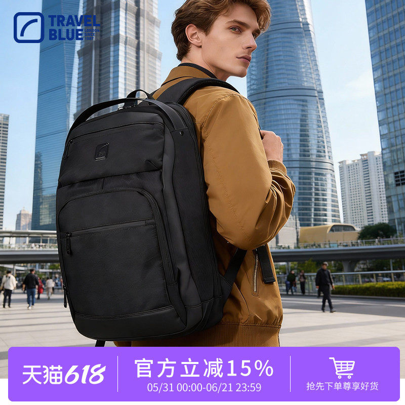 Travel Blue/蓝旅创新者商务背包男女同款双肩包大容量电脑通勤包