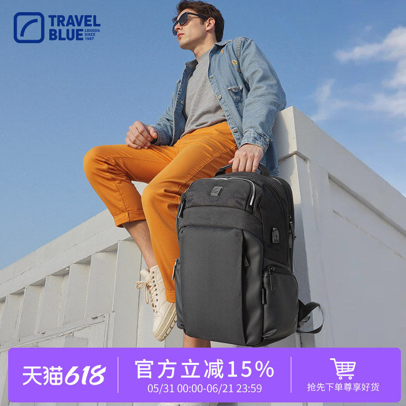 Travel Blue/蓝旅传奇商务差旅与户外探索双肩背包
