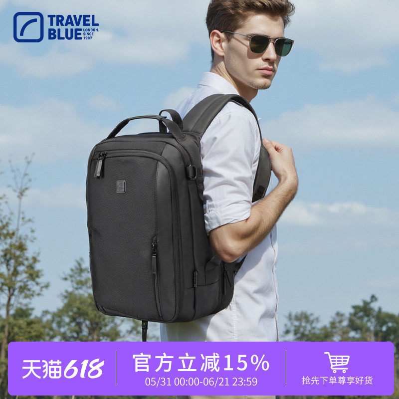 Travel Blue/蓝旅生态旅行户外探险背包可侧挎双肩包