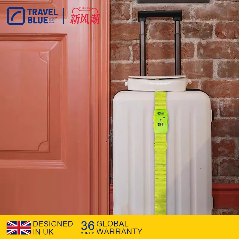 蓝旅行李箱打包带TravelBlue