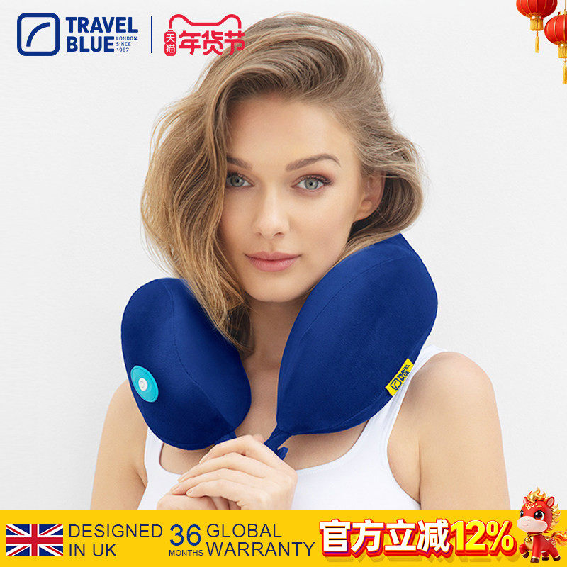 Travel Blue/蓝旅颈椎按摩器颈部按摩枕家用u型颈枕脖子电动护颈,床上用品,U型枕/便携枕,淘宝优惠券,粉丝福利购,淘宝优惠卷