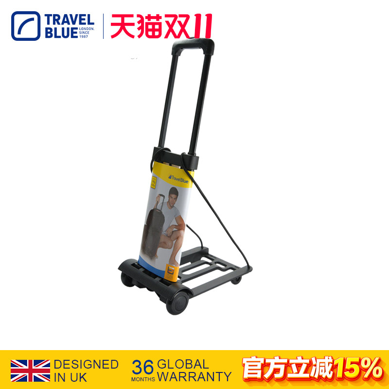 travelblue轻便购物车小拖车