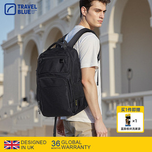 Travel 蓝旅名望背包轻便商务差旅双肩包大容量15.6电脑包 Blue