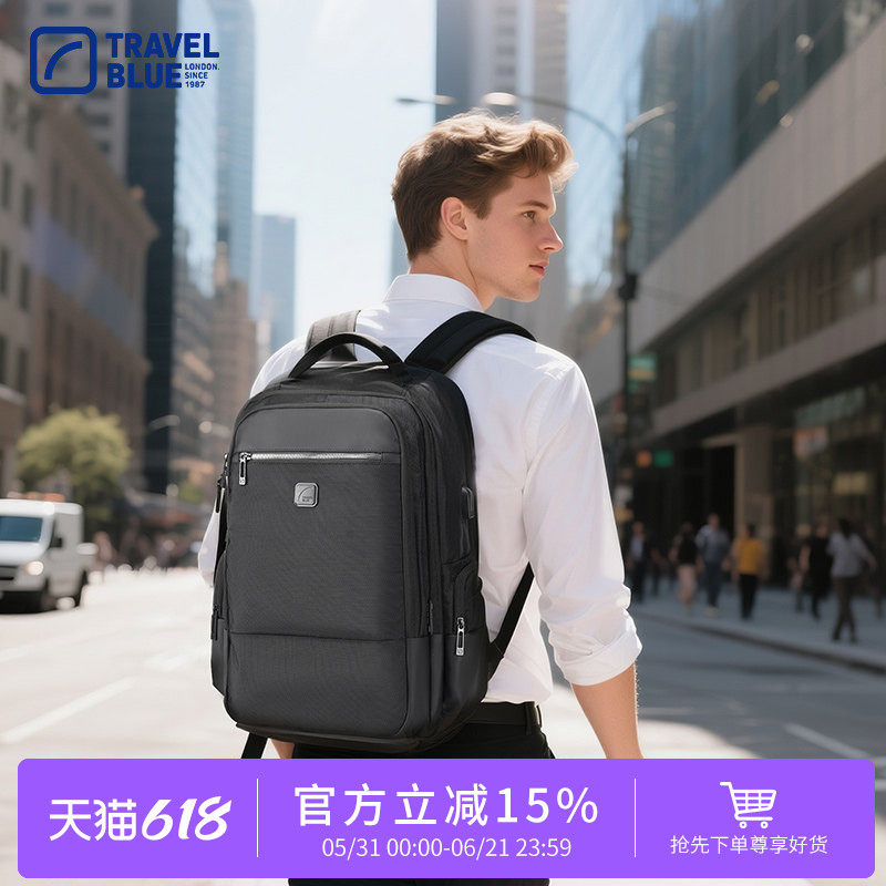 Travel Blue/蓝旅顶峰双肩包超轻电脑包快捷登机商务背包